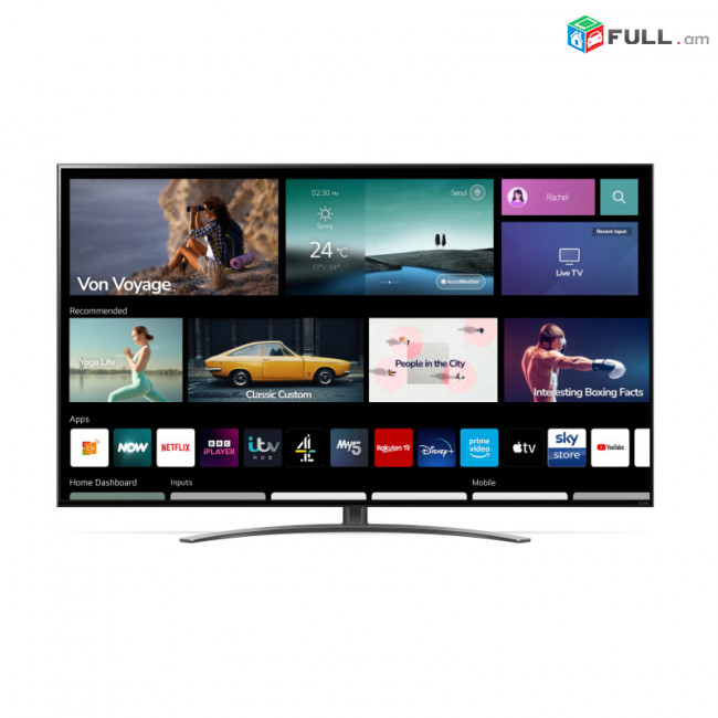 հեռուստացույց LG 55QNED816QA Սպասվում է մեծ զեղչ