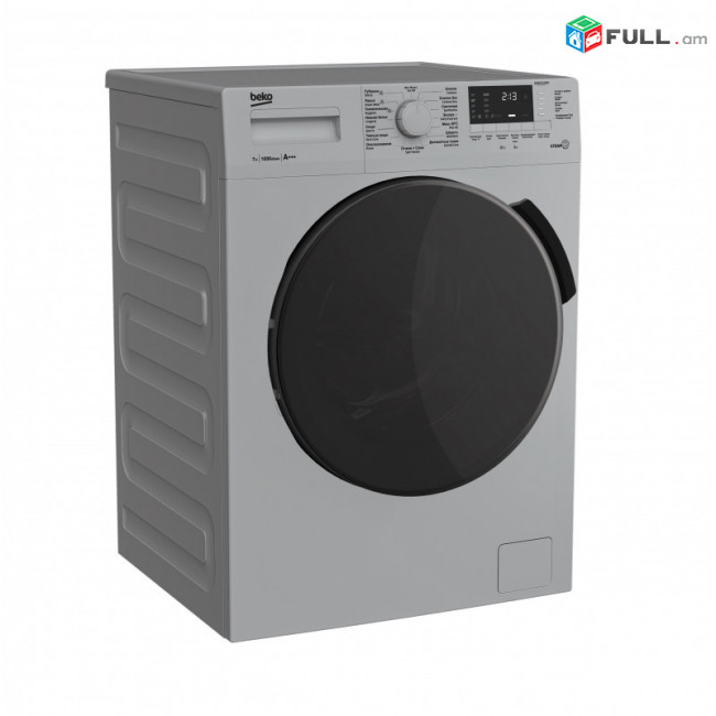 Ավտոմատ լվացքի մեքենա BEKO WSRE7512PRS