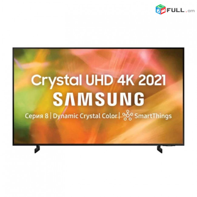 Հեռուստացույց samsung ue-43au8000uxru