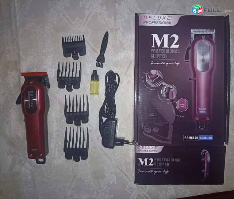 Maz ktrelu mashinka Մազ կտրելու մեքենա