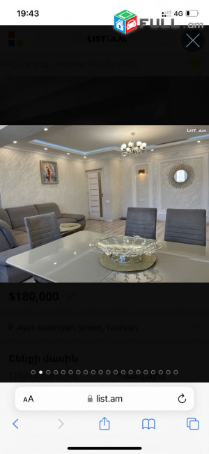 VACHARVUM  E  3 SEN  ARABKIR  AVETISYAN   16/13 MAK  92 Q