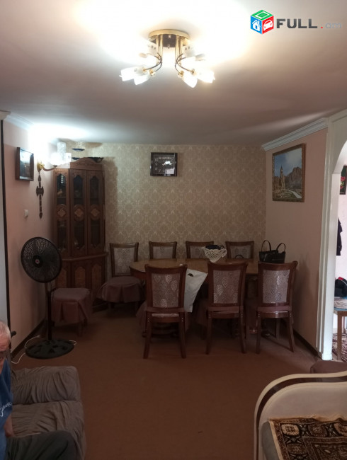 VACHARVUM  E  ARAZNATUN   EREBUNI  24 F   3 SEN  1 HARG 