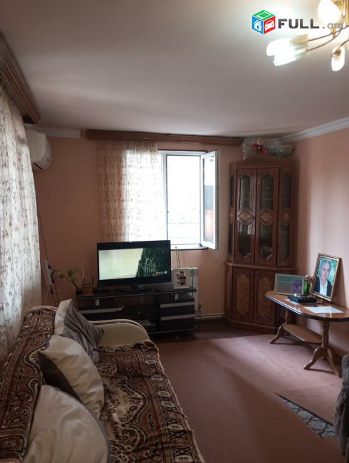 VACHARVUM  E  ARAZNATUN   EREBUNI  24 F   3 SEN  1 HARG 