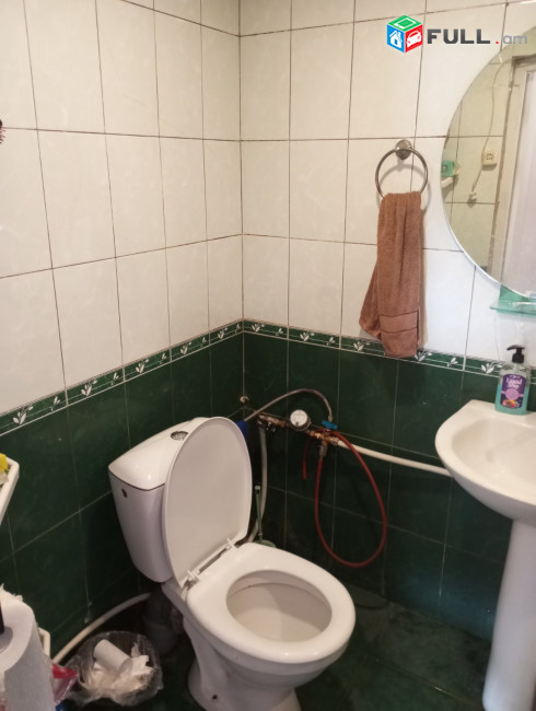 VACHARVUM  E  ARAZNATUN   EREBUNI  24 F   3 SEN  1 HARG 