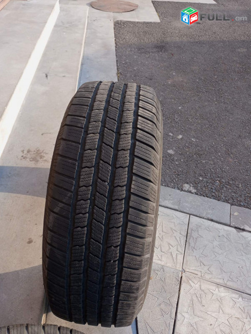 VACHARVUM E  ANVADOXER R18 265/60R 18