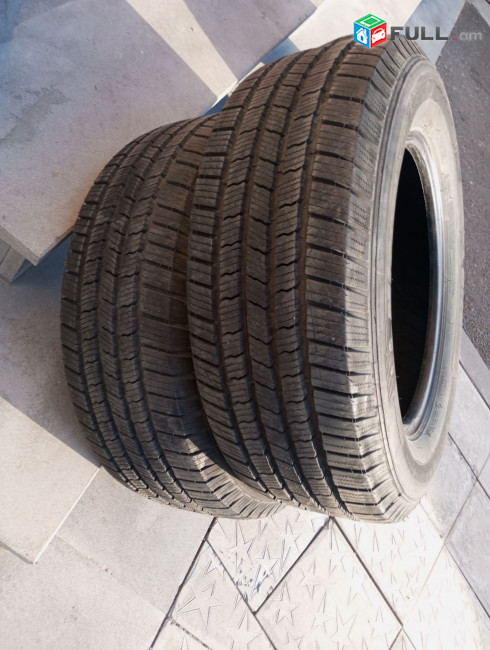 VACHARVUM E  ANVADOXER R18 265/60R 18