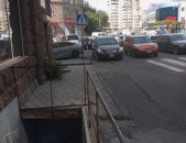 VACHARVUM  E  TARACQ  KENTRON VARDANAC  KISANKUX