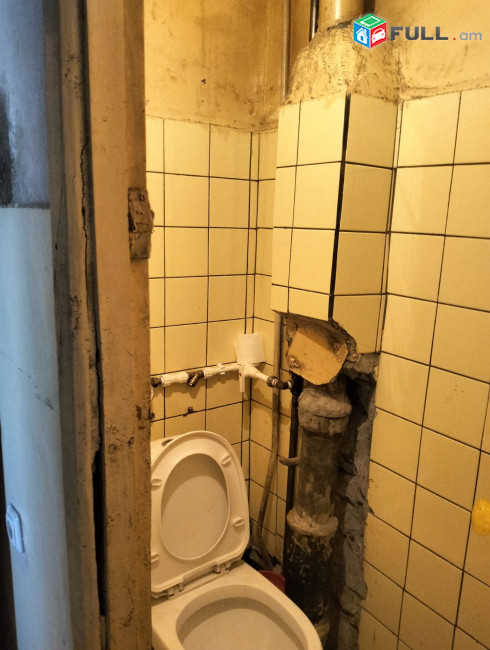 VACHARVUM  E  3 SEN   2 ZANGVAC  MOLDOVAKAN  5/3  MAK 106 Q.