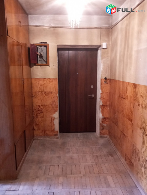 VACHARVUM  E  3 SEN   2 ZANGVAC  MOLDOVAKAN  5/3  MAK 106 Q.