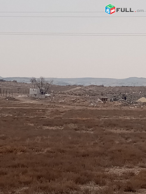 VACHARVUM  E  HOXATARCQ  ZOVWUNI   600 Q  500 Q
