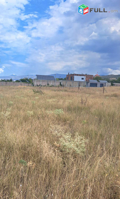VACHARVUM  E  HOXATARCQ  DZORAXP  2800 Q   