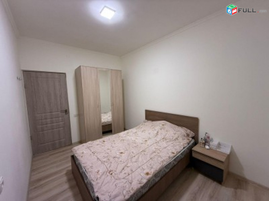 VACHARVUM  E  ARAZNATUN  AYNTAP   1 HARG   4 SEN  MAK 104 Q