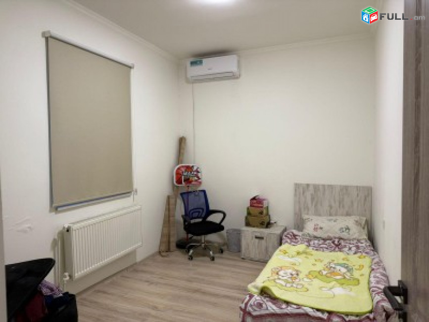 VACHARVUM  E  ARAZNATUN  AYNTAP   1 HARG   4 SEN  MAK 104 Q