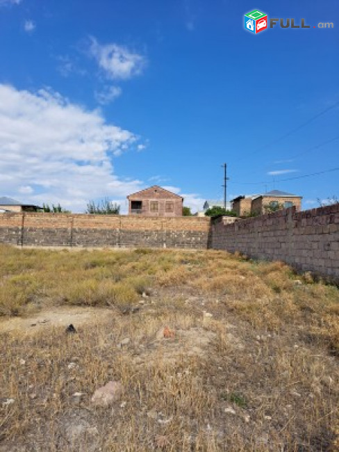 vacharvum  e  hoxatarcq  arzni  mak 800 q. 20/40
