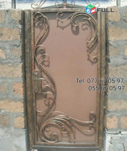 dur mutqi drner kalitka apshifka darbnoc darbni gorcer darbnagorcutyun detalner darbni uzorner