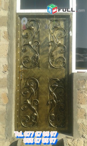 mutqi dur yerkatic dur մուտքի դուռ յերկաթից դուռ
