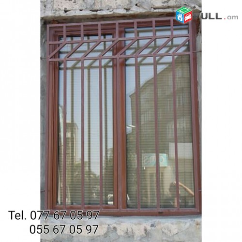 reshotka chaxavandak darbni gorcer darbnoc lusamut chaxer