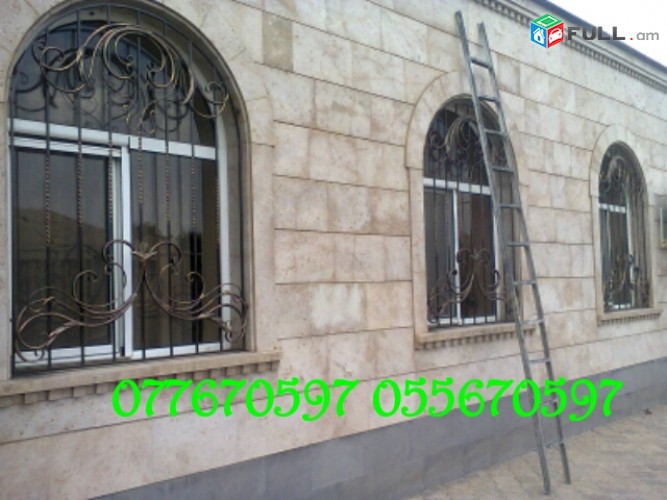 reshotka chaxavandak darbni gorcer darbnoc lusamut chaxer