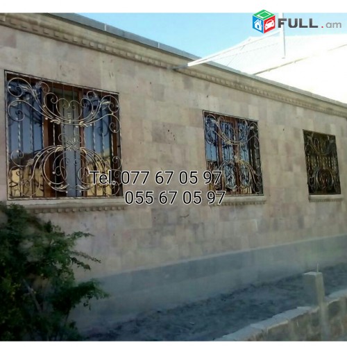 Lusamuti chaxer cancer chaxavandak reshotka darbni gorcer darbnoc լուսամուտի ճաղեր ճաղավանդակ ռեշոտկ