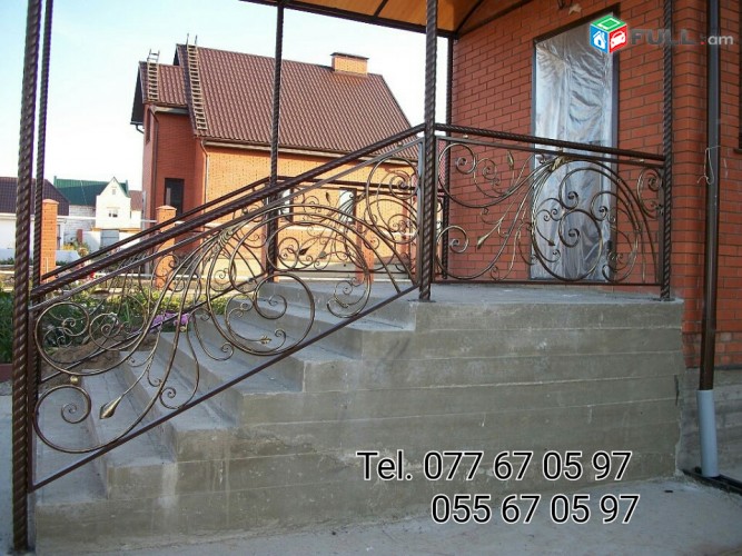 bazriq perila astichanakox astichan chaxer chaxavandak balkon բազրիք աստիճանակոխ ճաղեր պերիլա ցանց 