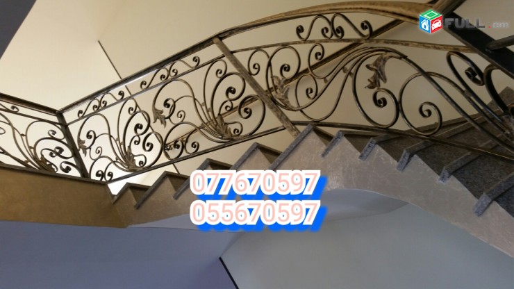 bazriq perila astichanakox astichan chaxer chaxavandak balkon բազրիք աստիճանակոխ ճաղեր պերիլա ցանց 