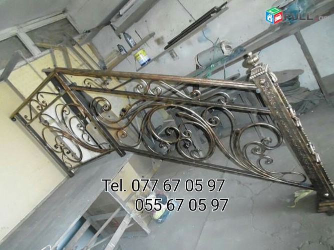 bazriq perila astichanakox astichan chaxer chaxavandak balkon բազրիք աստիճանակոխ ճաղեր պերիլա ցանց 