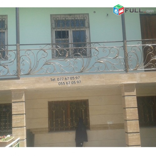 bazriq perila astichanakox astichan chaxer chaxavandak balkon բազրիք աստիճանակոխ ճաղեր պերիլա ցանց 