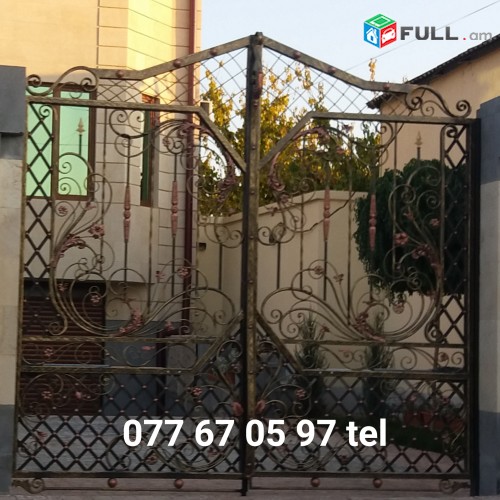 darpas varot dur kalitka darbni gorcer darbnegorcutyun garaj варот калитка ковка վառոտներ դարպասներ կալիտկա դարբնոց սվարկա սվարչիկ դարբնի գործեր