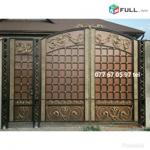 darbni gorcer darbnoc дарбни горцер дарбноц  դարբնի գործեր դարբնոց