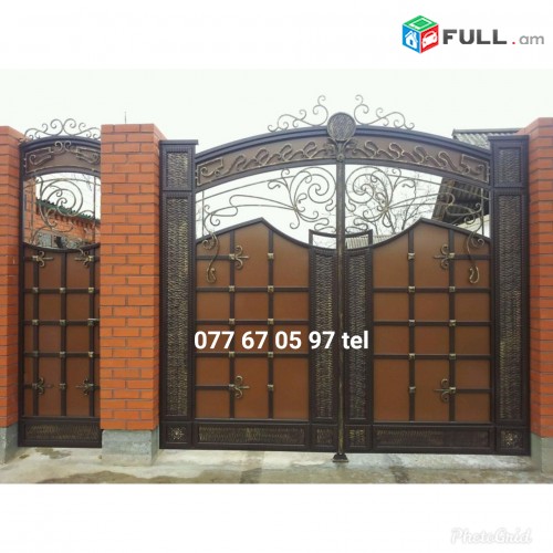 darbni gorcer darbnoc дарбни горцер дарбноц  դարբնի գործեր դարբնոց