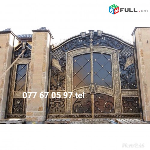 darbni gorcer darbnoc дарбни горцер дарбноц  դարբնի գործեր դարբնոց