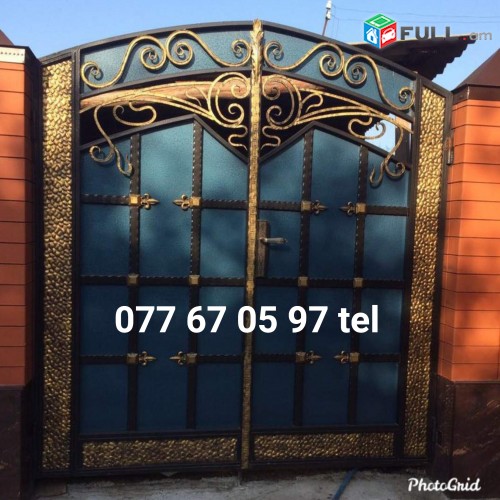darbni gorcer darbnoc дарбни горцер дарбноц  դարբնի գործեր դարբնոց