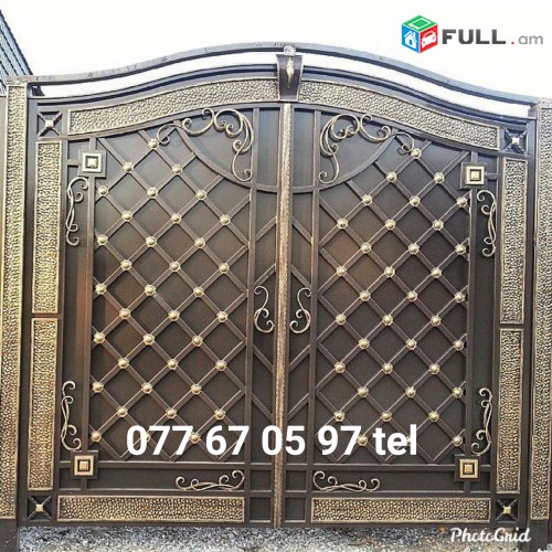 darbni gorcer darbnoc дарбни горцер дарбноц  դարբնի գործեր դարբնոց