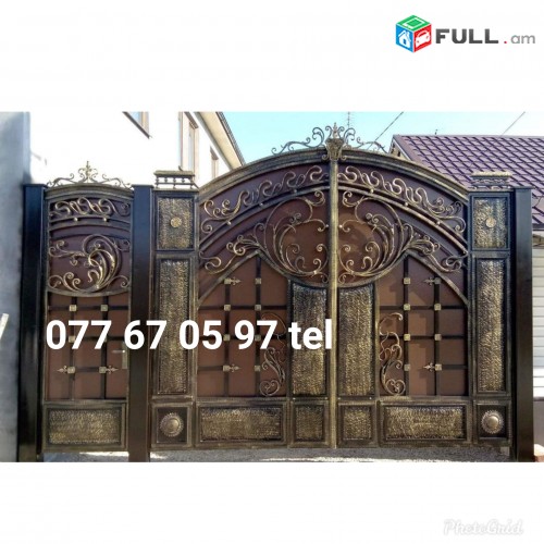 darbni gorcer darbnoc дарбни горцер дарбноц  դարբնի գործեր դարբնոց