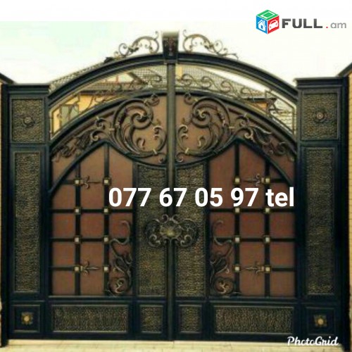 darbni gorcer darbnoc дарбни горцер дарбноц  դարբնի գործեր դարբնոց