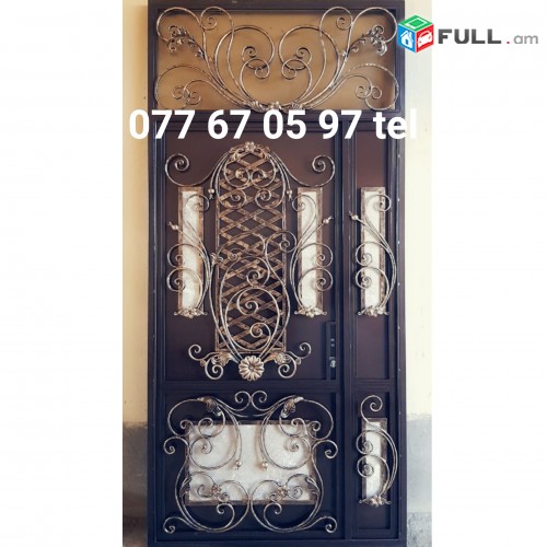 Darbni gorcer drner apshifka dur shqamutq դարբնի գործեր դրներ ապշիֆկա դուռ  շքամուտք двер