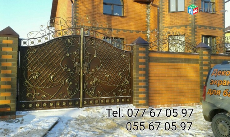 Варот дарпас калитка двер дарваза художествени ковка վառոտ կալիտկա դարպաս դուռ darpas varot kalitka 