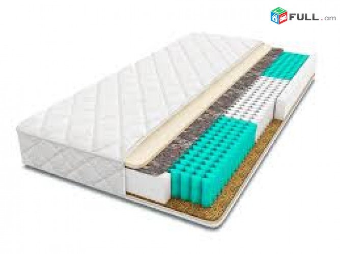 Matras  Ortopedik ներքնակներ  