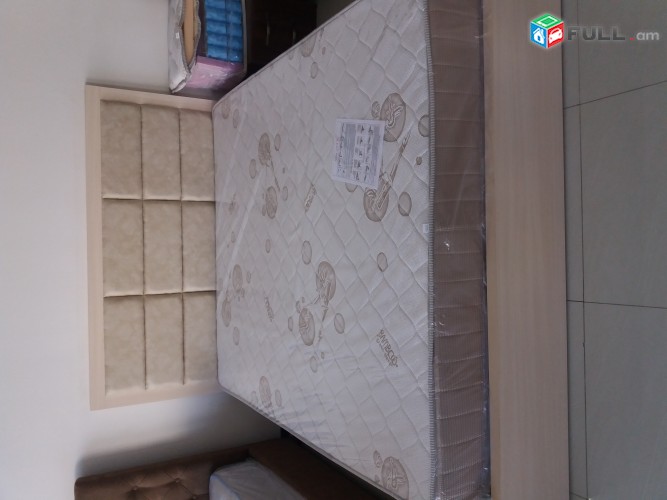 Matras  Ortopedik ներքնակներ  