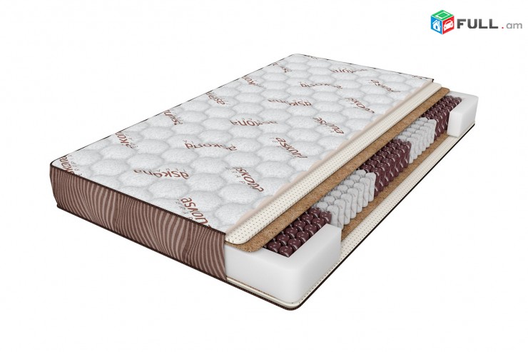 Matras  Ortopedik ներքնակներ  NERQNAK 