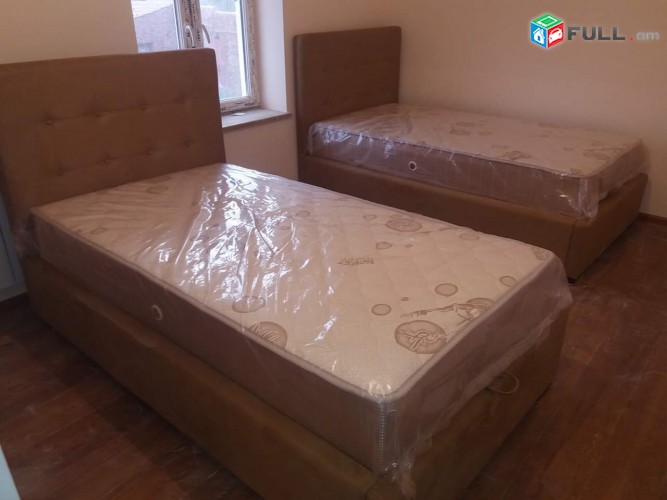 Matras nerqnak mahchakal  nerqnakner 