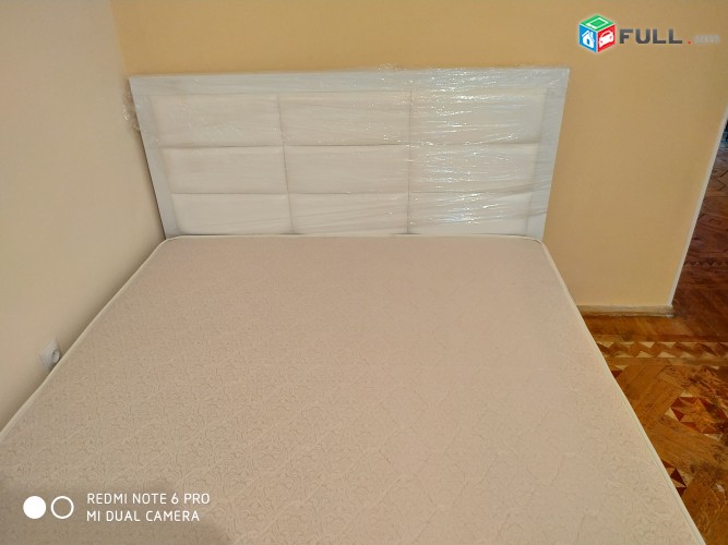 Mahchakal karavat pahocov . Matras