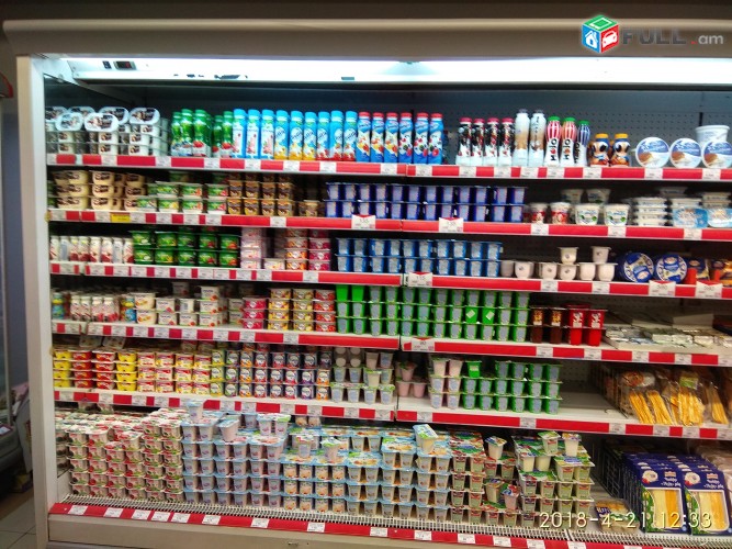 Sarnaranner  Xanutneri ev Supermarketneri hamar(vitrna)