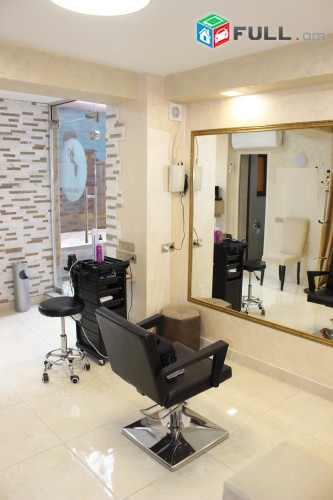 Վարձով գեղեցկության սրահ, կահույքով, Beauty Salon, for rent, կոդ G1065