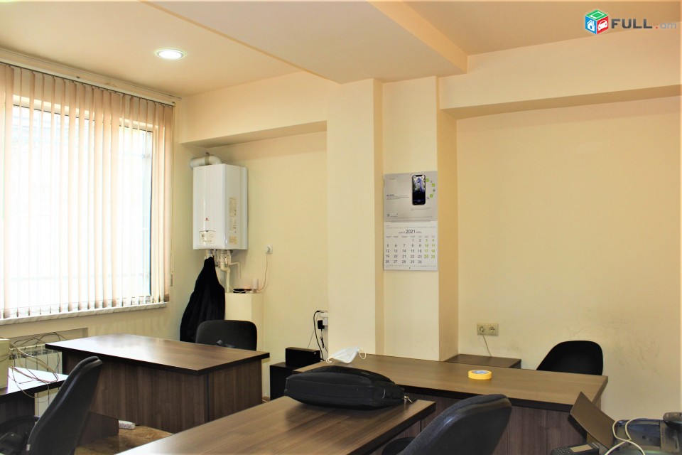 Առևտրային տարածք կենտրոնում, 50 ք.մ. For rent  Կոդ G1386