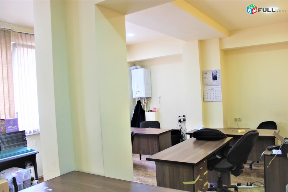 Առևտրային տարածք կենտրոնում, 50 ք.մ. For rent  Կոդ G1386