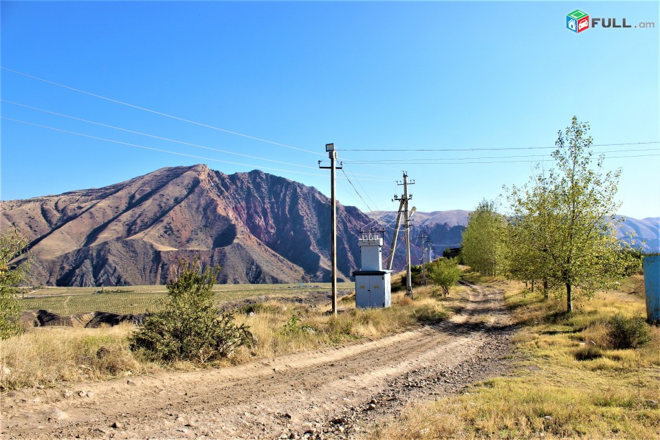 Գյուղատնտեսական հողատարածք, այգիներով, շինություններով, For sale, Կոդ C1295