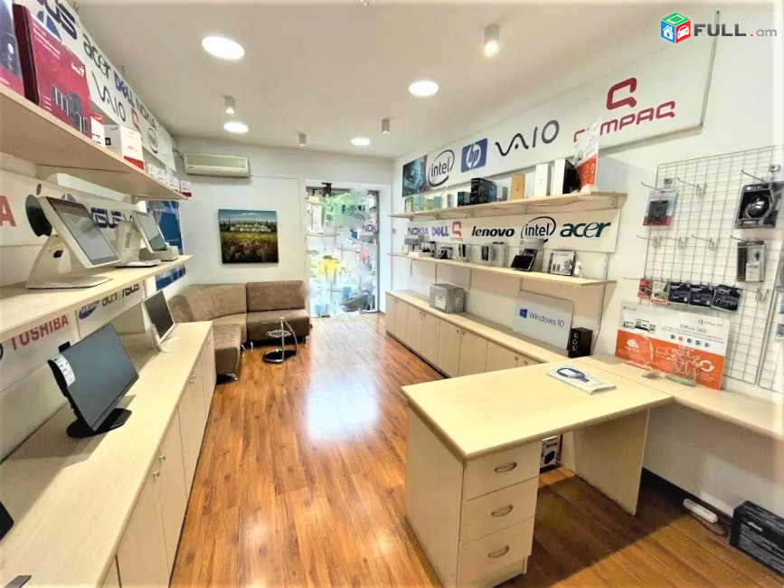 Պարոնյան փողոց,կենտրոն,50քմ,Բազմաֆունկցիոնալ գույք,Կոդ G1640