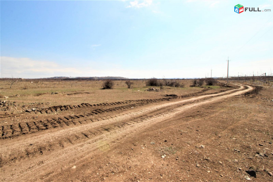 Գյուղատնտեսական հողատարածք Կարբիում, 103,220 քմ,for sale,Կոդ C1440