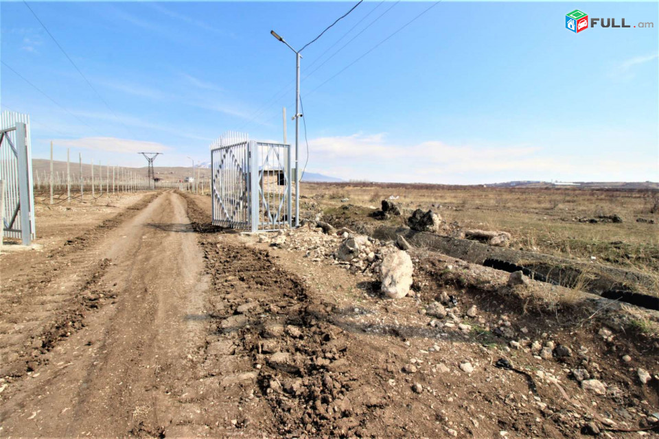 Գյուղատնտեսական հողատարածք Կարբիում, 103,220 քմ,for sale,Կոդ C1440